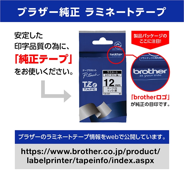 brotheriuU[j xC^{ TZe-211