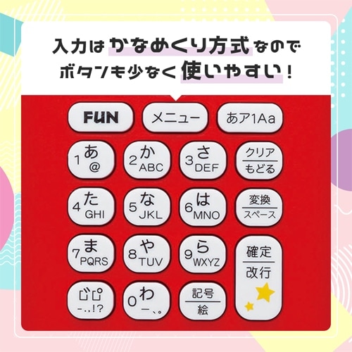 brother（ブラザー） ラベルライター｜PT-J100KTP｜[通販