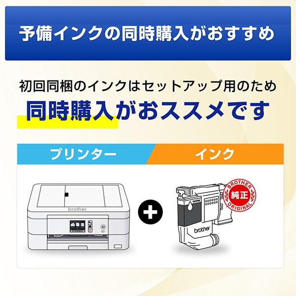 brotheriuU[j A4CNWFbgFAX@ MFC-J908N