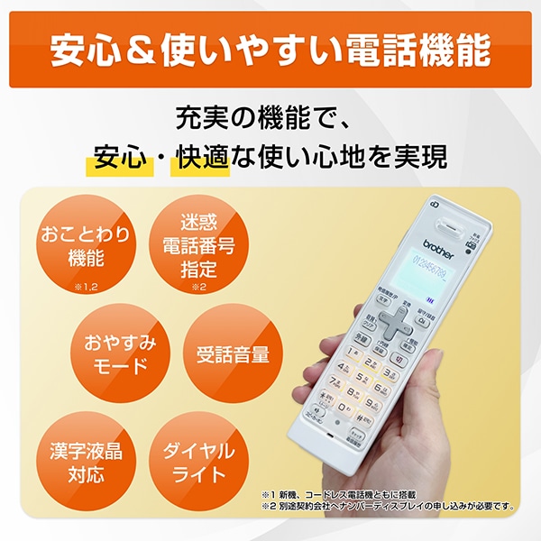 brotheriuU[j A4eʃCNWFbgFAX@ q@1 MFC-J4950DN
