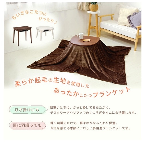 ATvCX ȂuPbg KMF-FB1570G(BR)