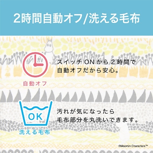  USBuPbg KDH-MN001U