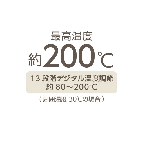  }CiXCIXg[gAC KHS-8770-K