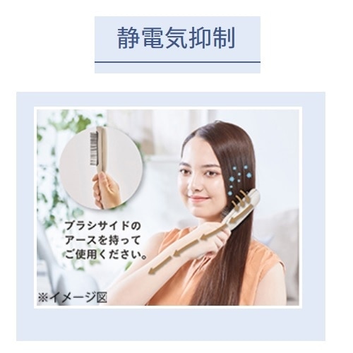 コタ アイケア 9番 詰め替え シャントリセット