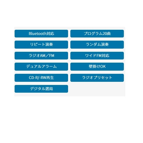  XeIbcVXe SDB-4348/S