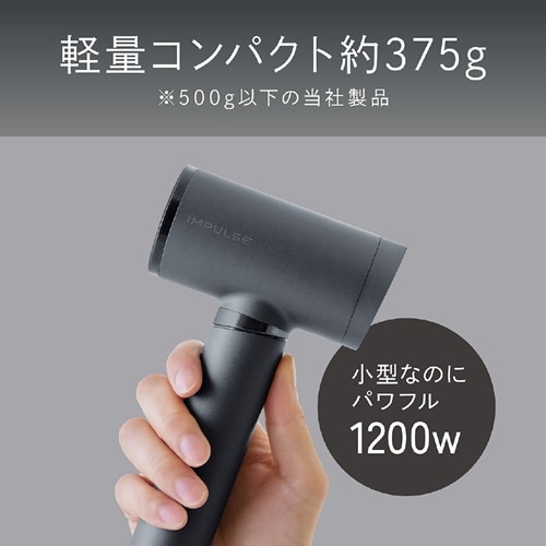 ����&nbsp;�n�C�X�s�[�h�}�C�i�X�C�I���h���C���[�@IMPULSE�i�C���p���X�j&nbsp;KHD-B200-H