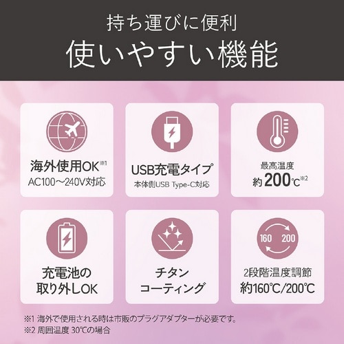  R[hXXg[gAC KHS-8660-H