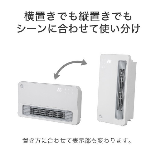  Z~bNq[^[ KPH-1257/W