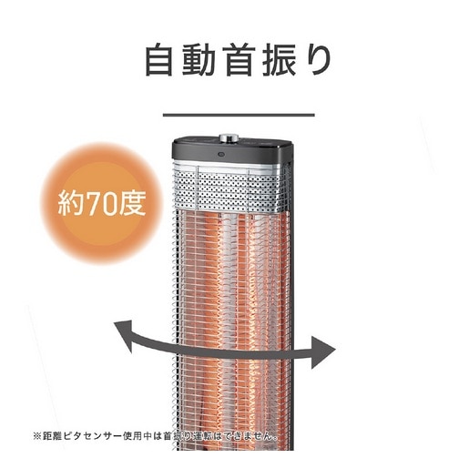  ԓdCXg[u KKH-0954/H