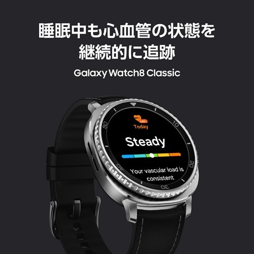 SAMSUNG�i�T���X���j&nbsp;Galaxy Watch8 Classic&nbsp;SM-L500NZWJXJP