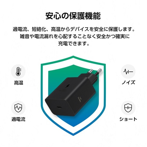 SAMSUNG�i�T���X���j&nbsp;60W Power Adapter&nbsp;EP-T6010NBEGJP