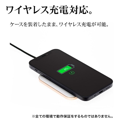 ラスタバナナ iPhone 14 6.1インチ/iPhone13 シリコンケース 