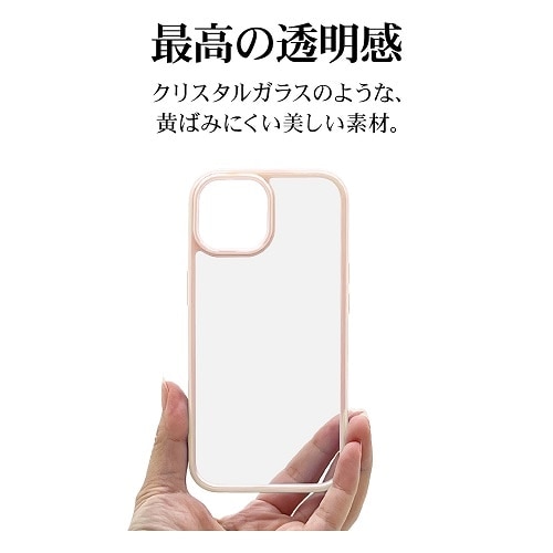X^oii iPhone15 pP[X 7635IP361HB