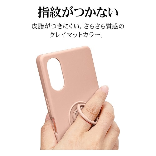 X^oii Xperia5 V TPUOP[X 7760XP55TPRLPK