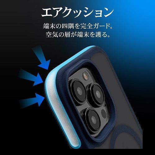 X^oii iPhone 15 PropP[X Air_C 7888IP361PHPMNV