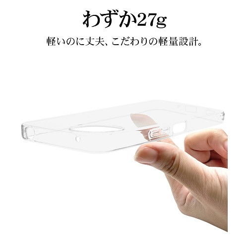 X^oii AQUOS wish4pP[X 8016AW4TPCL