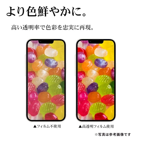 X^oii iPhone 16 Pro KXtB MTK4532IP461P