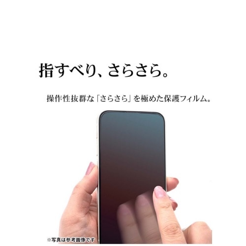X^oii tیtBi炭炭X}[gtH F-53EΉj TR4653F53E