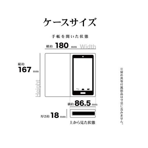 X^oii Galaxy S24 FE SCG30Ή@蒠^P[X 8569GS24FBSMNVB