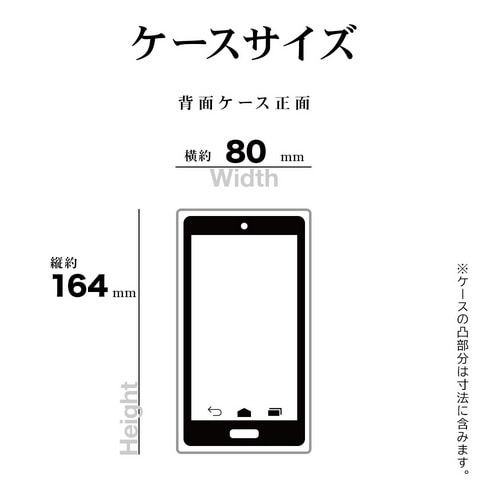 X^oii Galaxy S24 FE SCG30Ή@\tgP[X 8570GS24FTPCL