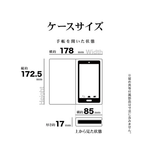 X^oii Galaxy A25 5GΉ 蒠^P[X 8714GA25BSMNVB