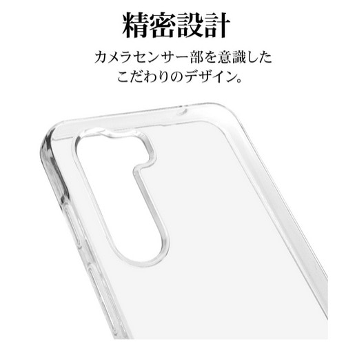 ���X�^�o�i�i&nbsp;nubia S 5G�Ή� �\�t�g�P�[�X&nbsp;8829NUSTPCL