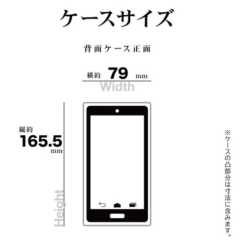 X^oii OPPO Reno13 AΉ@\tgP[X 8834OR13ATPCL