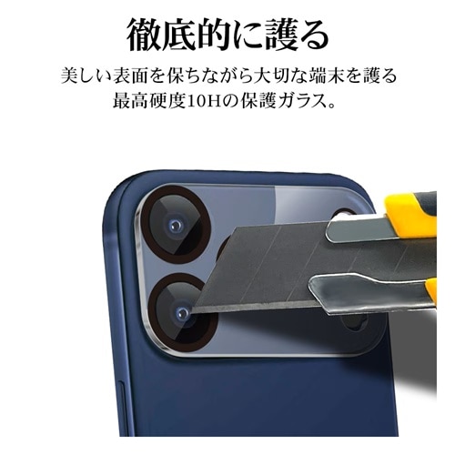 ���X�^�o�i�i&nbsp;iPhone17 Pro�@�J���������Y�ی�K���X&nbsp;CR4984IP5B