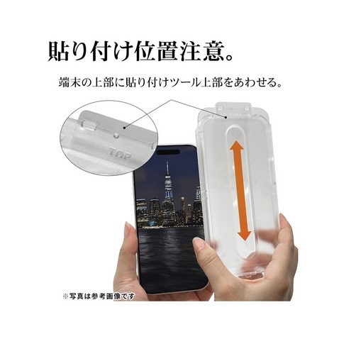 ���X�^�o�i�i&nbsp;Xperia10 VII�Ή��@�t����ʕی�K���X�t�B����&nbsp;MTK5163XP107