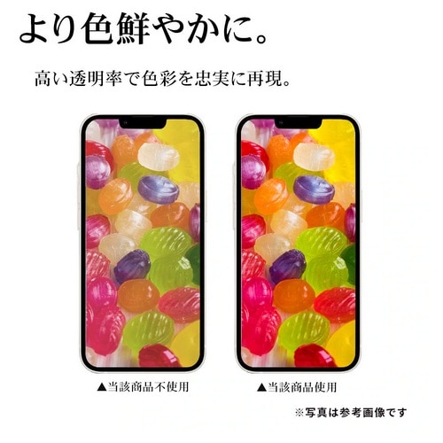 ���X�^�o�i�i&nbsp;AQUOS sense10 / sense9�Ή� �t���ی�K���X�t�B����&nbsp;MTK5175AS10