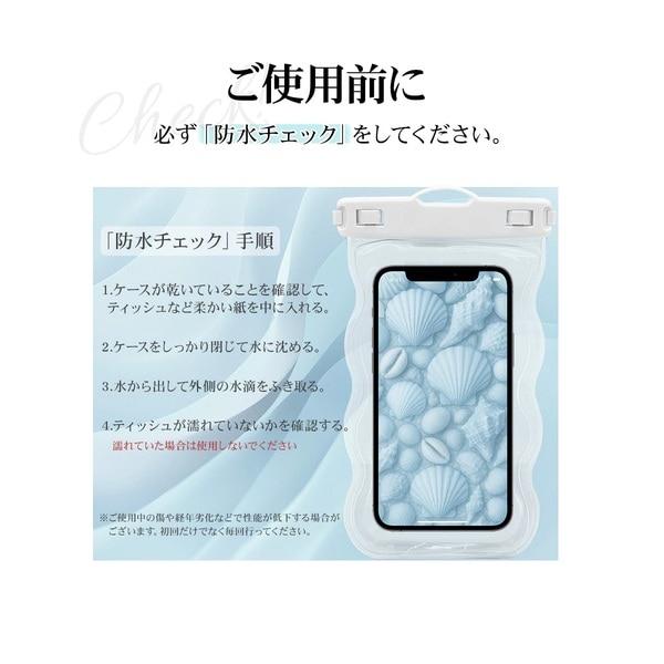 ���X�^�o�i�i&nbsp;�h���P�[�X �iWAVECASE�j&nbsp;RFRWPF09WCLPK