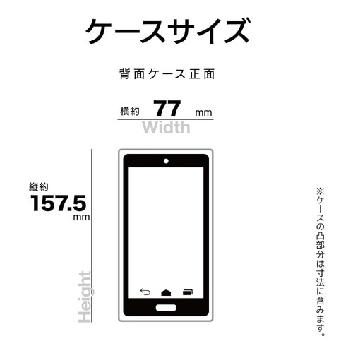 ���X�^�o�i�i&nbsp;Google Pixel 10a�Ή� �n�C�u���b�h�P�[�X�iZEROSAFE Shaft�j&nbsp;9374P10AZSFBK