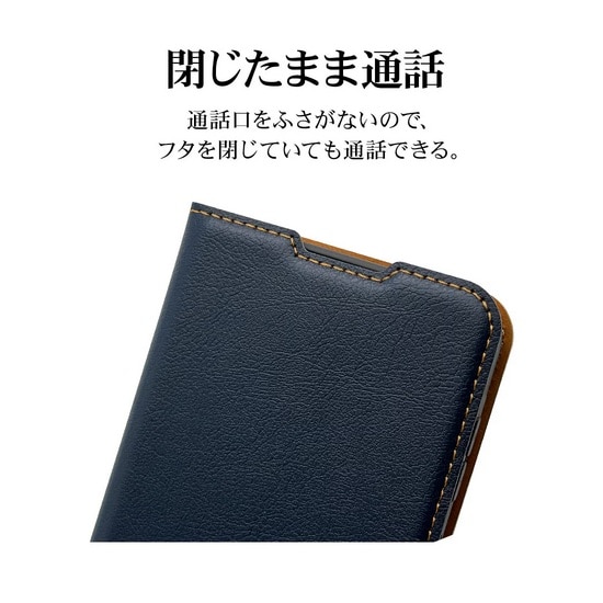���X�^�o�i�i&nbsp;Galaxy A57�Ή� ���^�蒠�T�C�h�}�O�l�b�g�P�[�X&nbsp;9387GA57BSMNVB