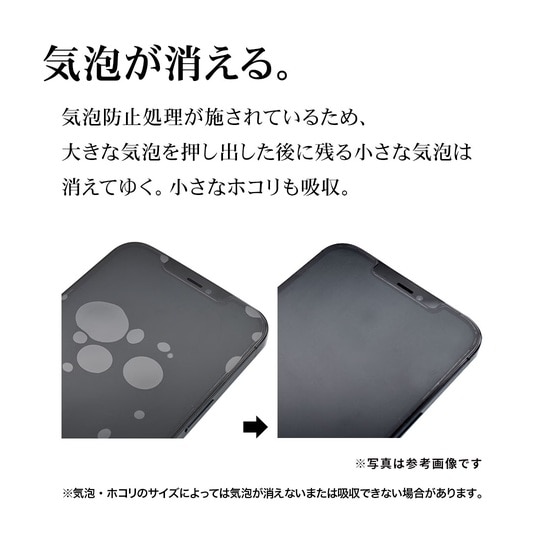 ���X�^�o�i�i&nbsp;OPPO Reno15 A�Ή��@�t���ی�K���X&nbsp;GP5370OR15A
