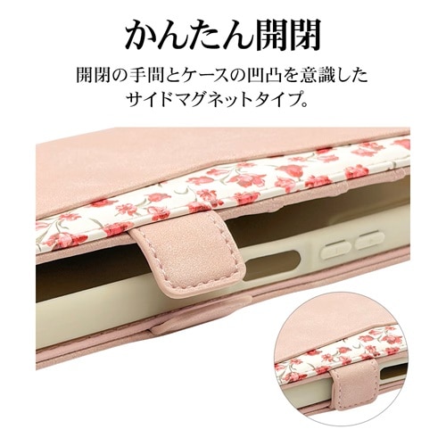 ���X�^�o�i�i&nbsp;arrows We3�Ή� �蒠�^�P�[�X&nbsp;9489FAW3BHLPK