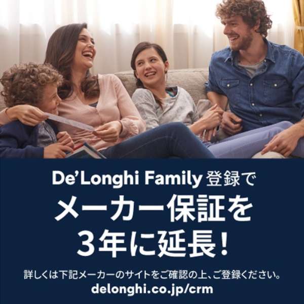 デロンギ delonghi マグニフィカスタート コーヒーメーカー 全 デロンギ delonghi マグニフィカスタート コーヒーメーカー 全