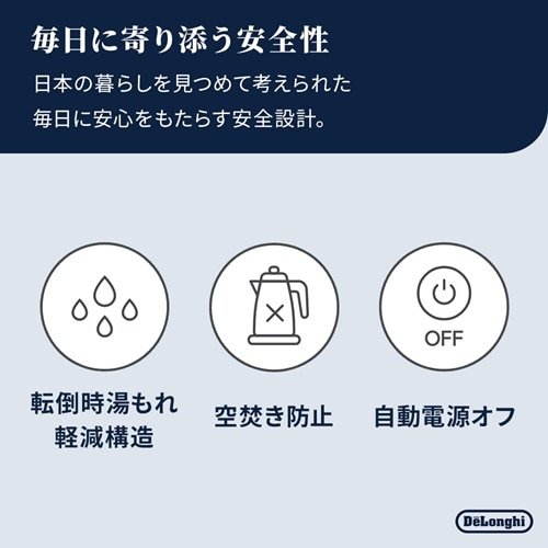 �f�����M&nbsp;�A�C�R�i�E���B���e�[�W �d�C�P�g��&nbsp;KBOV1240J-WH