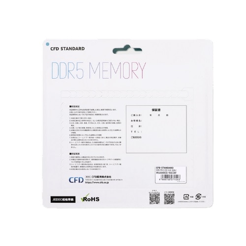 CFD̔ DDR5-6400 fXNgbvp (16GBx2g) W5U6400CS-16GC38F