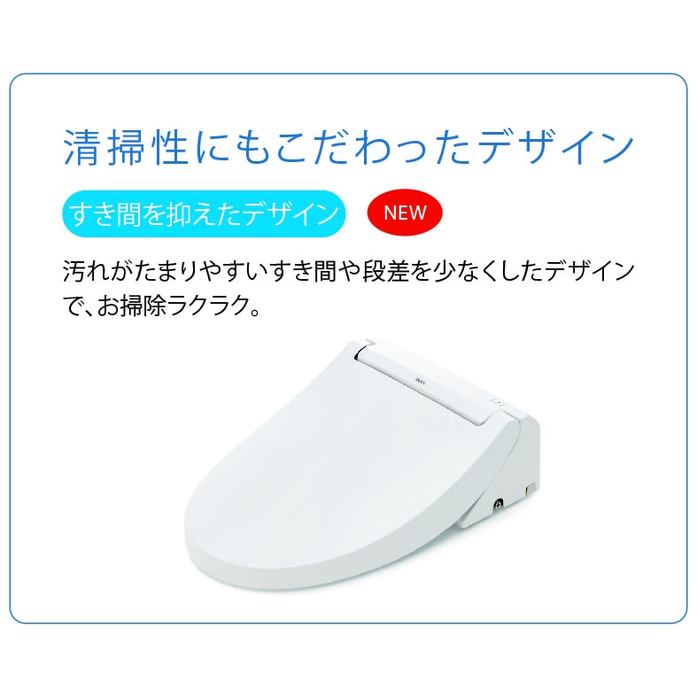 INAX&nbsp;�������֍��@�u�Ԏ�&nbsp;CW-RAA2 BN8