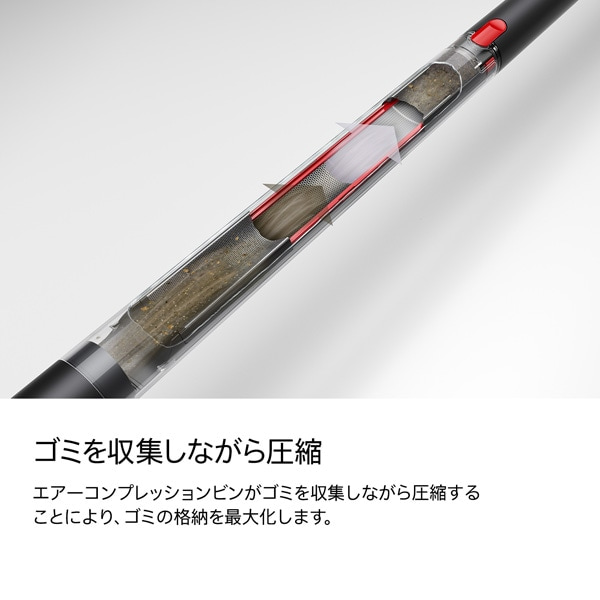 dysoni_C\j Dyson PencilVaciKij SV50FF