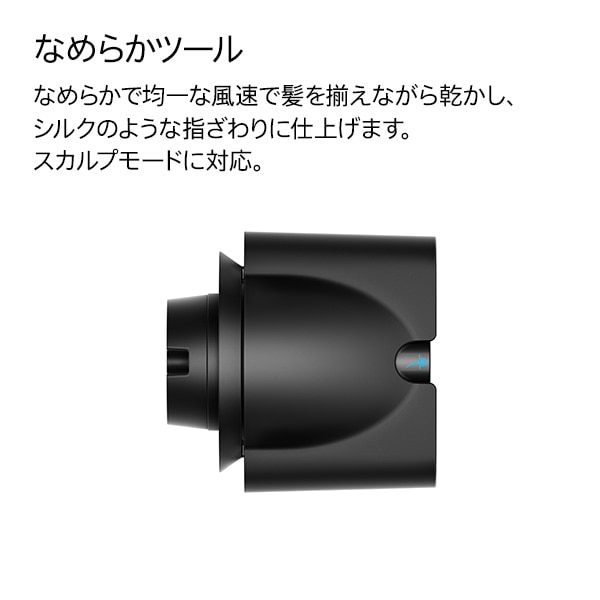 dysoni_C\j Dyson Supersonic Nural ShinewAhC[iKij HD16 JPPL
