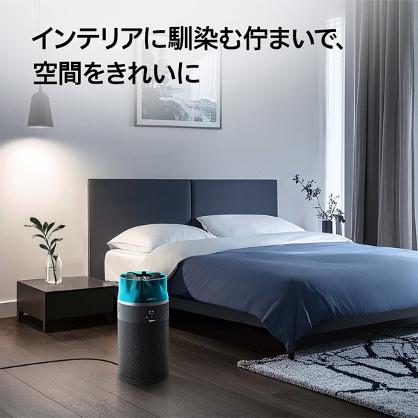 dysoni_C\j Dyson Hushjet Compact C@iKij SP01 BT
