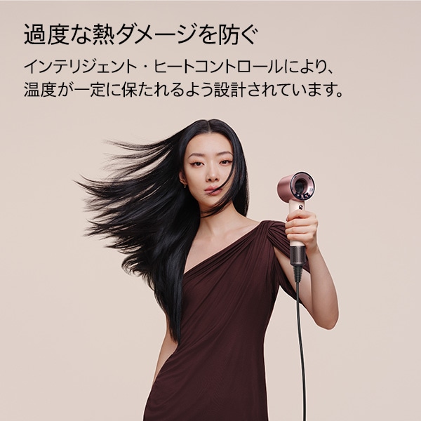 dyson�i�_�C�\���j&nbsp;Dyson Supersonic Travel�w�A�h���C���[�i�������K�i�j&nbsp;HD19 VLP