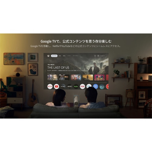 XGIMI�i�G�N�X�W�~�[�j&nbsp;�|�[�^�u���v���W�F�N�^�[�@Nova&nbsp;WM03H-1