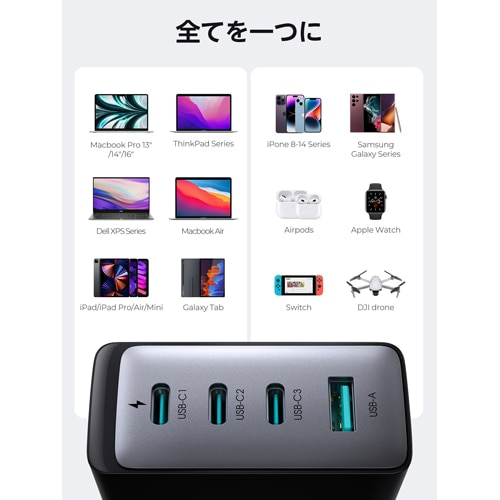 JOYROOMiWC[j 100W PDΉ 4|[g AC[d TCG04