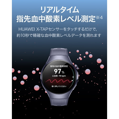 HUAWEIit@[EFCj X}[gEHb`@HUAWEI WATCH 5  46mm HUAWEI WATCH 5/Black(Rates-L19F)