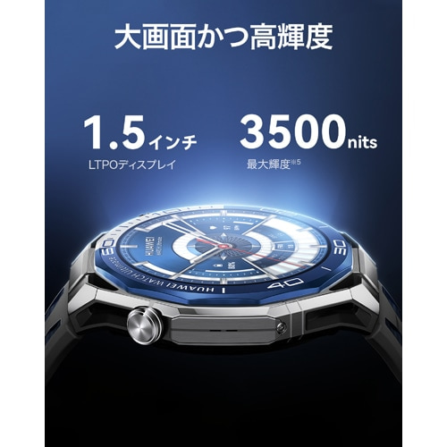 HUAWEI�i�t�@�[�E�F�C�j&nbsp;HUAWEI WATCH Ultimate 2/Black&nbsp;HUAWEI WATCH Ultimate 2/Black