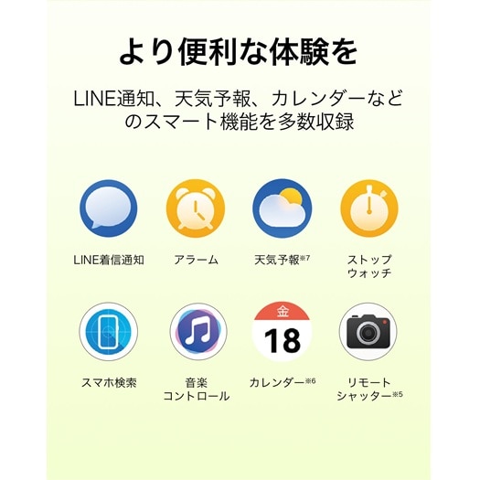 HUAWEI�i�t�@�[�E�F�C�j&nbsp;�X�}�[�g�E�H�b�` Band 11 Pro&nbsp;HUAWEI Band 11 Pro/Blue