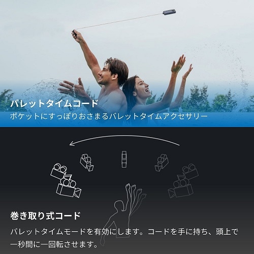 insta360iCX^360j obg^CR[h CINX2CB/C