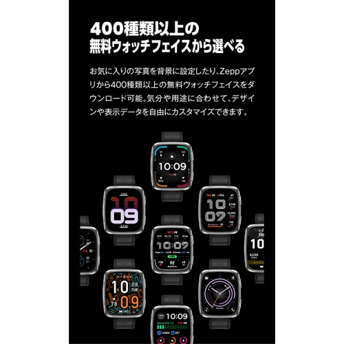 AmazfitiA}YtBbgj amazfit Active2(Square) SP170075-C01